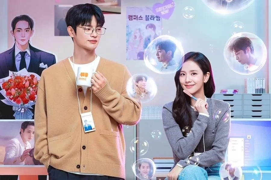 Namorado por Assinatura: Jisoo (BLACKPINK) estrela k-drama de romance com fantasia na Netflix em março